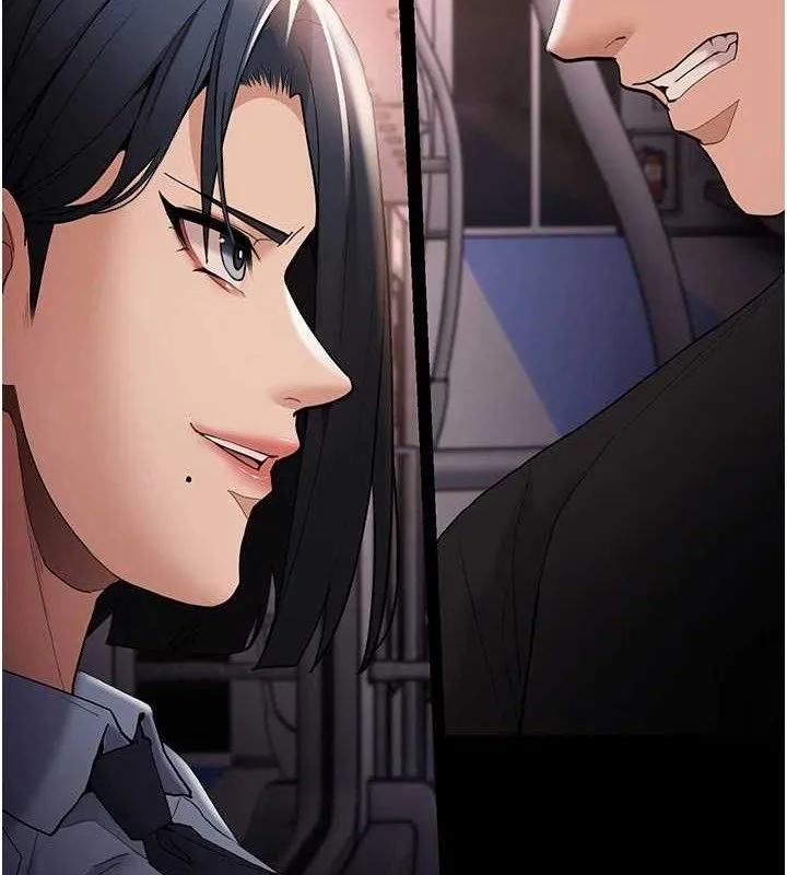 痴汉成瘾 第127話-家訪體驗現擠母乳 第5页