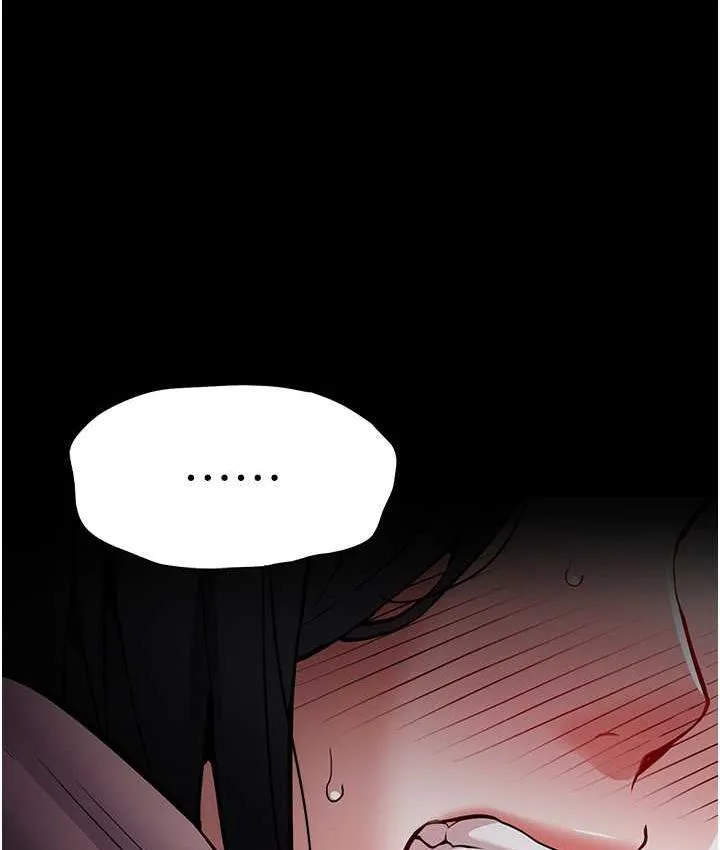 痴汉成瘾 第77話-被摳到洩洪的正義主播 第39页