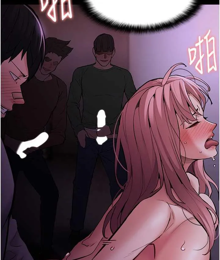 痴汉成瘾 第77話-被摳到洩洪的正義主播 第83页
