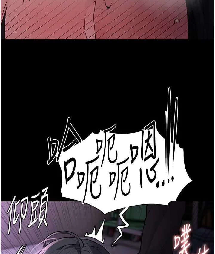痴汉成瘾 第77話-被摳到洩洪的正義主播 第99页