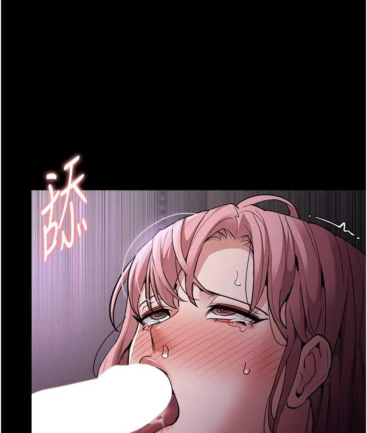 痴汉成瘾 第77話-被摳到洩洪的正義主播 第54页