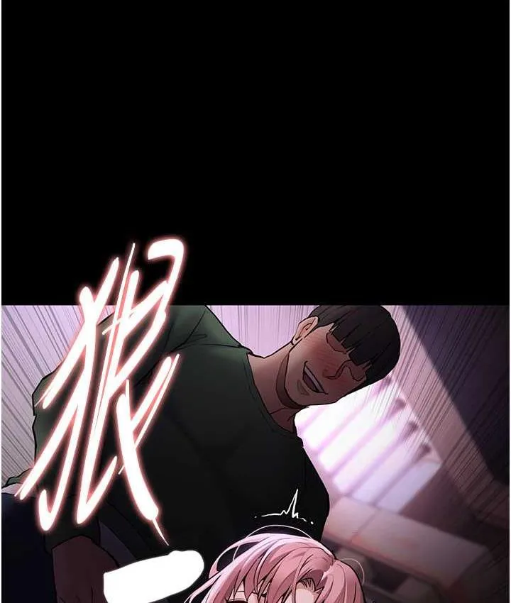 痴汉成瘾 第77話-被摳到洩洪的正義主播 第48页