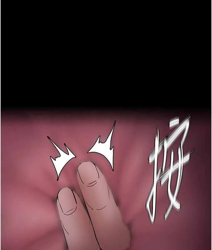 痴汉成瘾 第77話-被摳到洩洪的正義主播 第90页