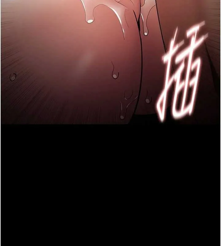 痴汉成瘾 第121話-成熟大叔的滋味 第45页