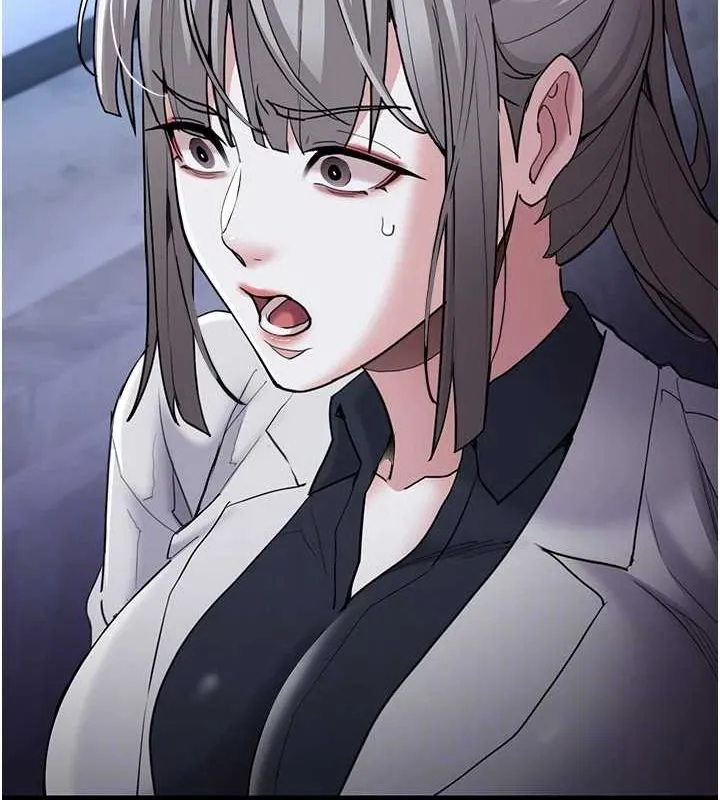 痴汉成瘾 第119話-背叛的代價 第19页