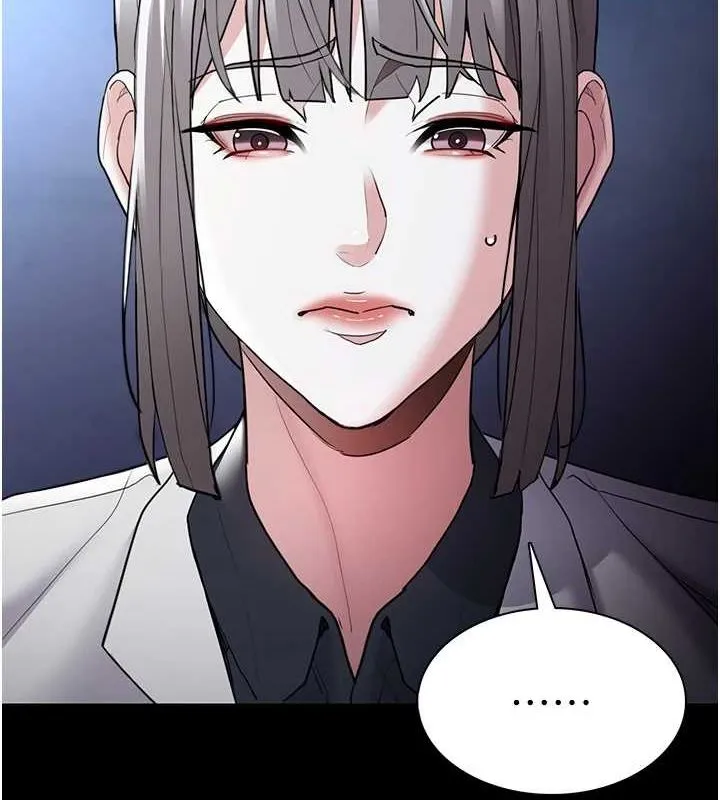 痴汉成瘾 第119話-背叛的代價 第11页