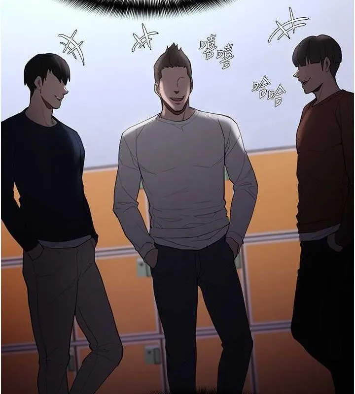 痴汉成瘾 第119話-背叛的代價 第45页