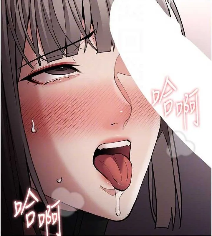痴汉成瘾 第130話-直搗黃龍救愛徒 第124页