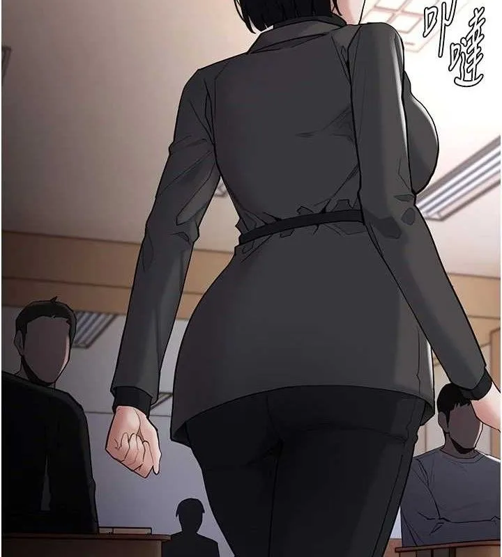 痴汉成瘾 第130話-直搗黃龍救愛徒 第39页