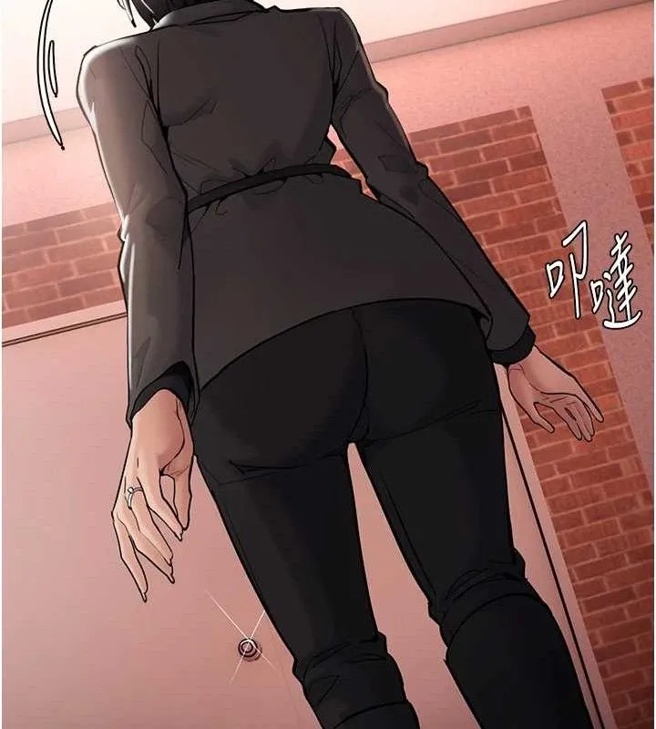痴汉成瘾 第130話-直搗黃龍救愛徒 第146页