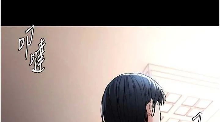 痴汉成瘾 第130話-直搗黃龍救愛徒 第38页