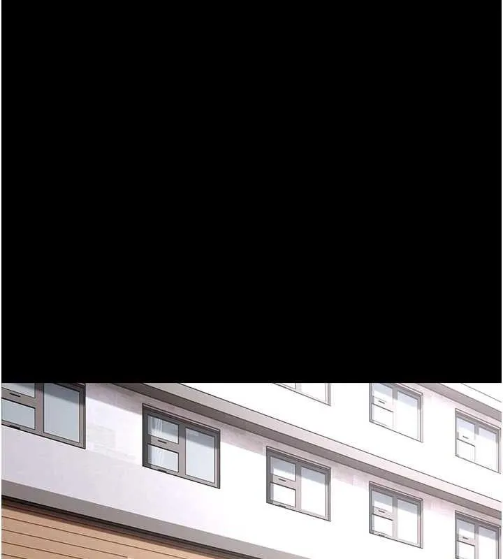 痴汉成瘾 第130話-直搗黃龍救愛徒 第17页