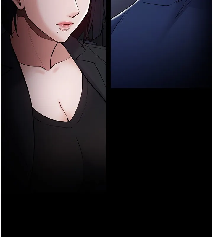 痴汉成瘾 第135話-我想自首 第167页