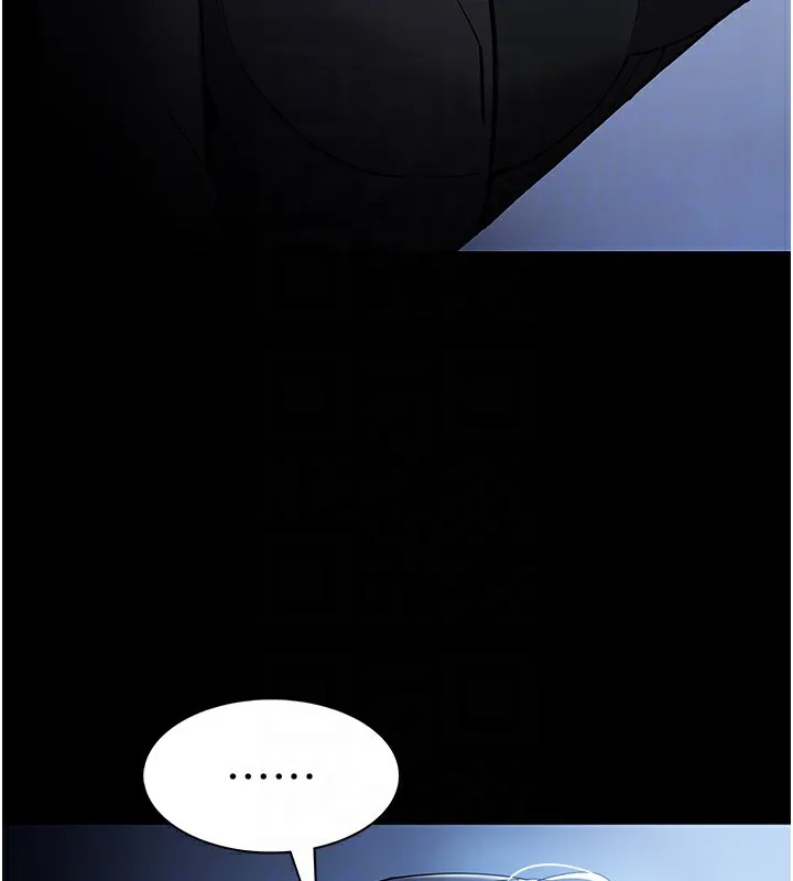 痴汉成瘾 第135話-我想自首 第122页