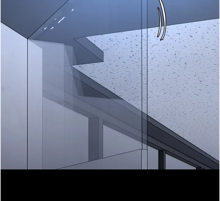 痴汉成瘾 第135話-我想自首 第161页