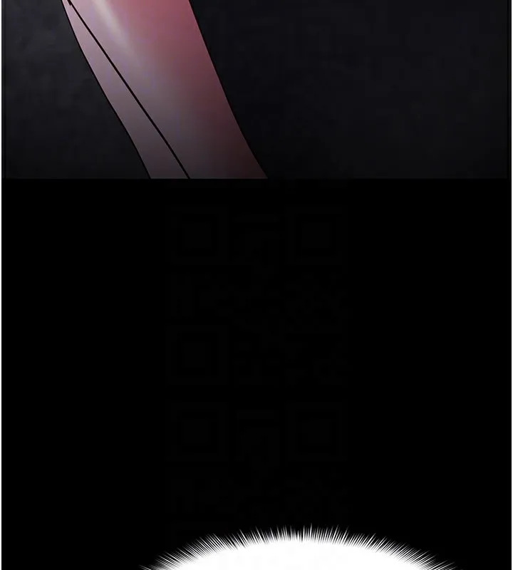 痴汉成瘾 第135話-我想自首 第76页