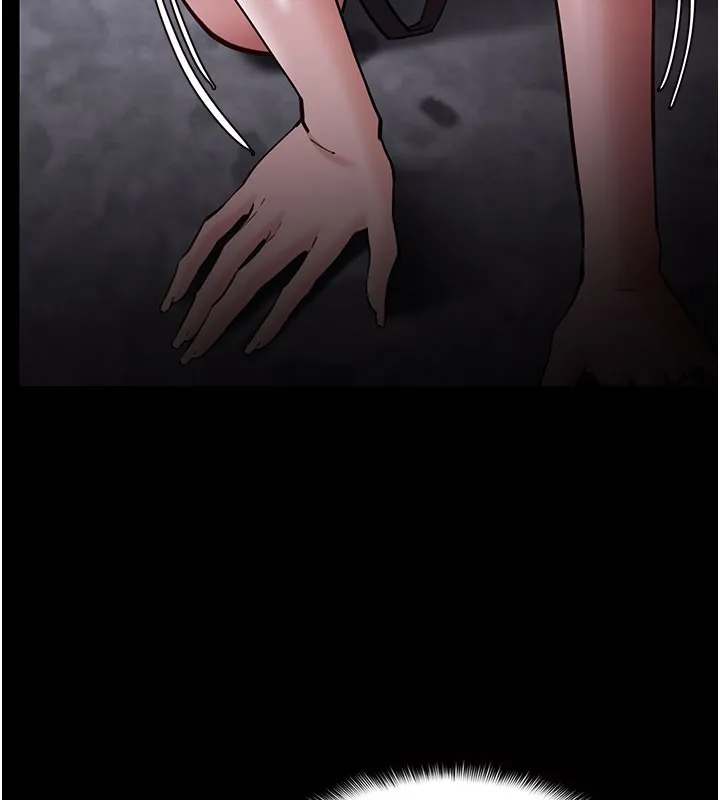 痴汉成瘾 第135話-我想自首 第5页