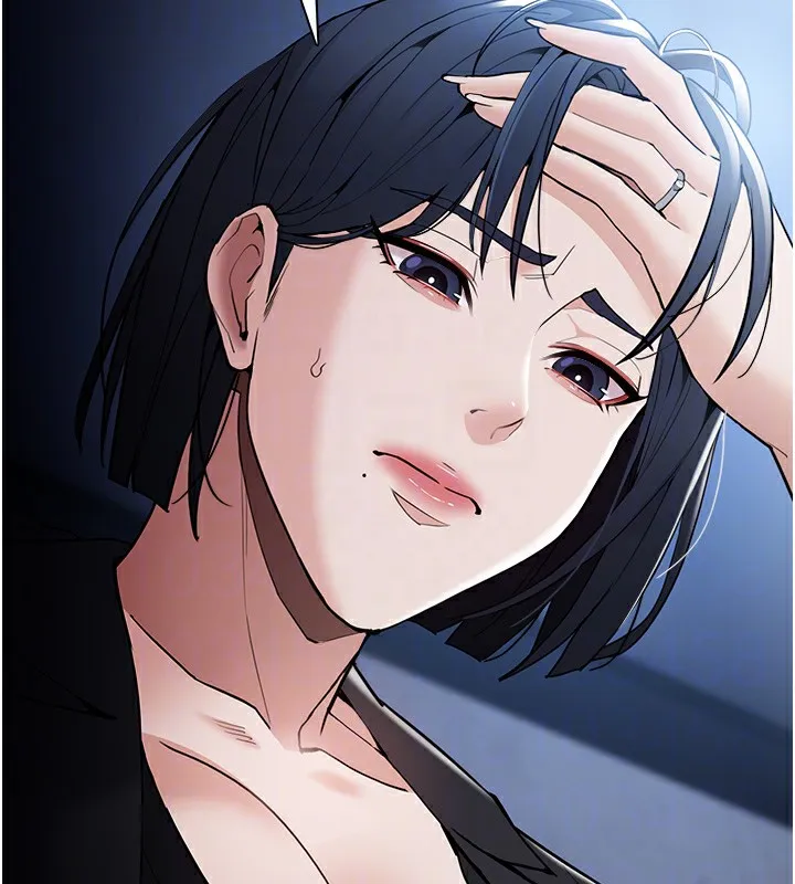 痴汉成瘾 第135話-我想自首 第123页