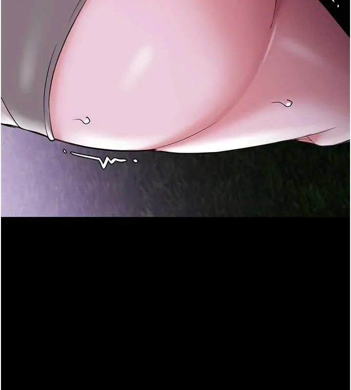 痴汉成瘾 第116話-做錯事就得求饒 第143页