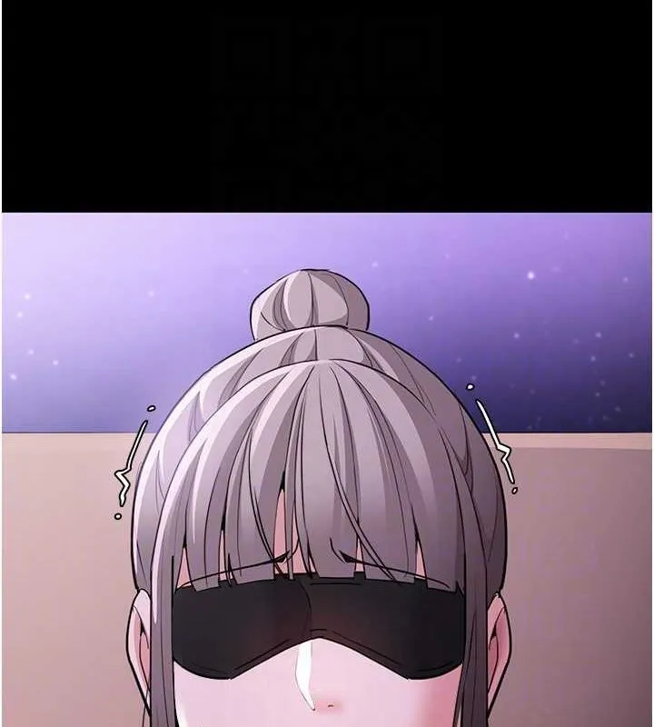 痴汉成瘾 第116話-做錯事就得求饒 第105页