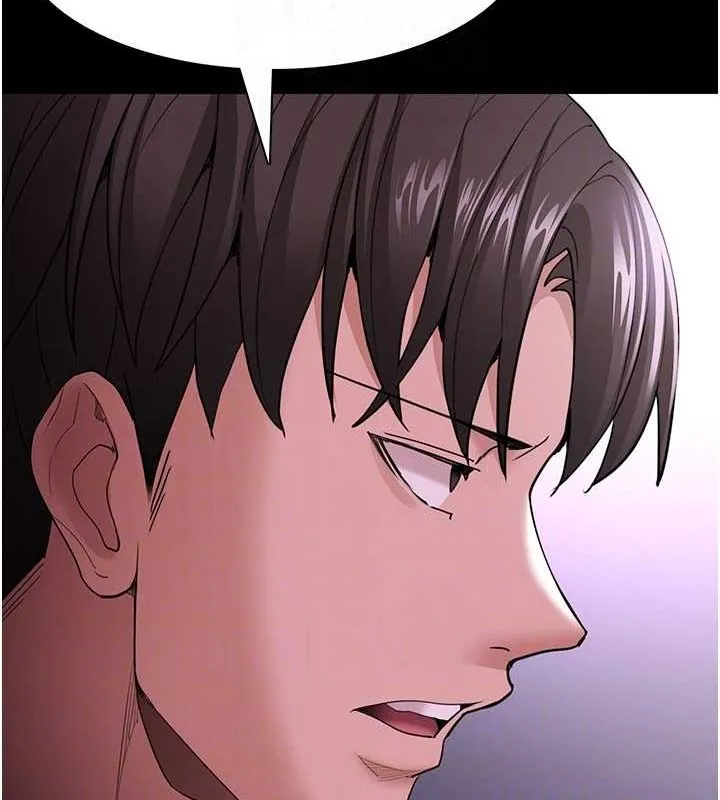 痴汉成瘾 第116話-做錯事就得求饒 第92页