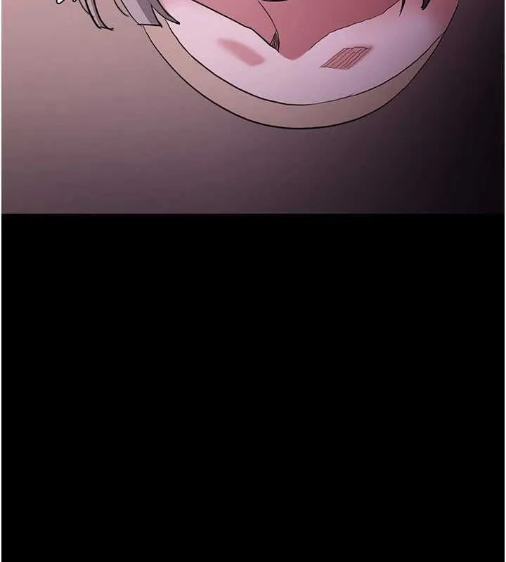 痴汉成瘾 第116話-做錯事就得求饒 第135页