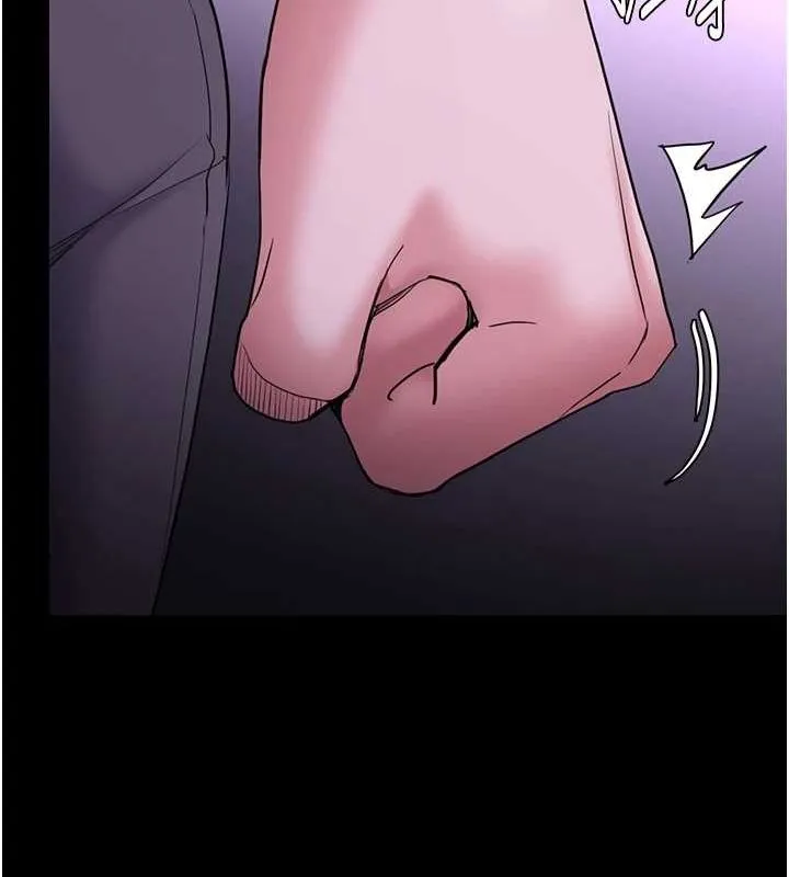 痴汉成瘾 第116話-做錯事就得求饒 第26页