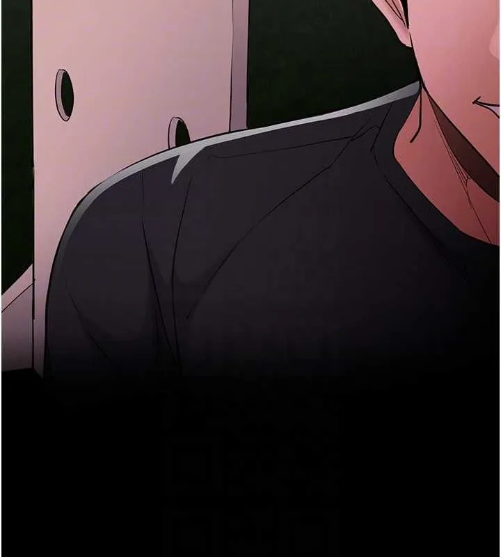 痴汉成瘾 第116話-做錯事就得求饒 第99页
