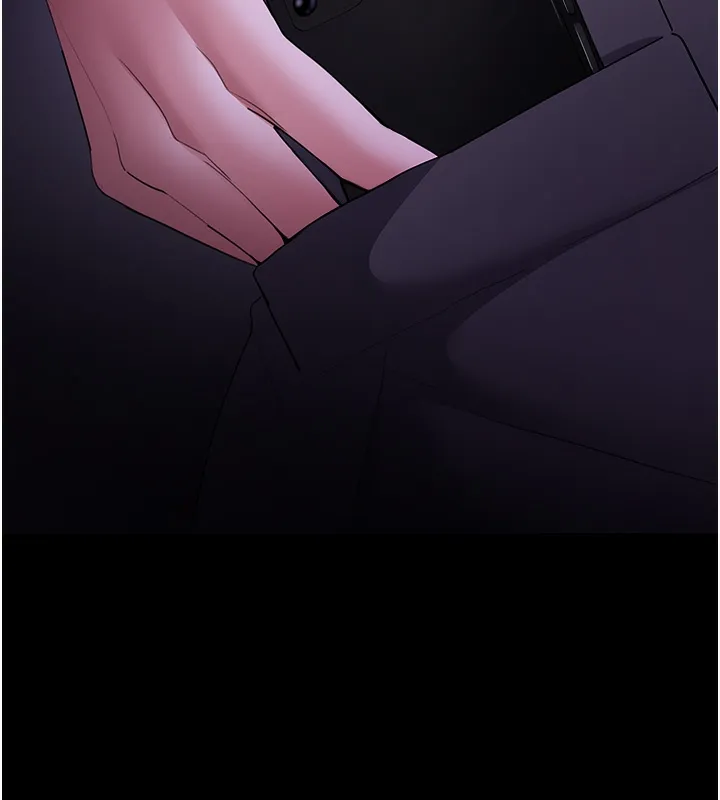 痴汉成瘾 第123話-妳能拿我怎樣? 第139页