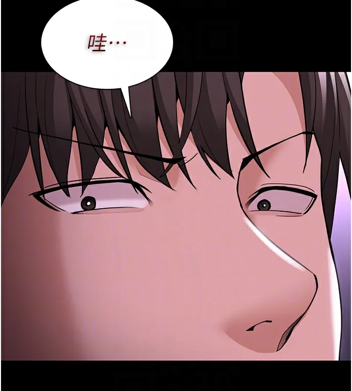 痴汉成瘾 第123話-妳能拿我怎樣? 第52页
