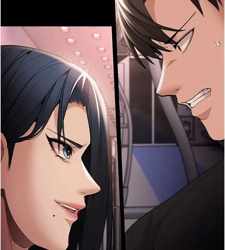 痴汉成瘾 第126話-鄭熙珍組長復職了?! 第151页