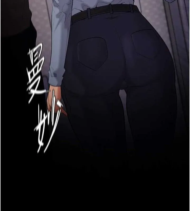 痴汉成瘾 第126話-鄭熙珍組長復職了?! 第104页