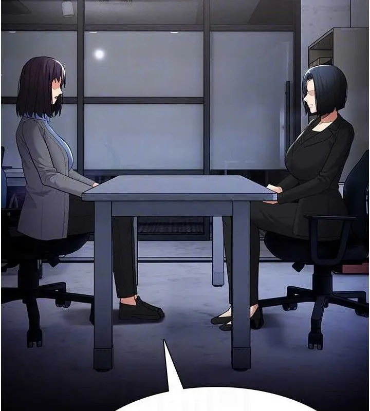 痴汉成瘾 第126話-鄭熙珍組長復職了?! 第30页