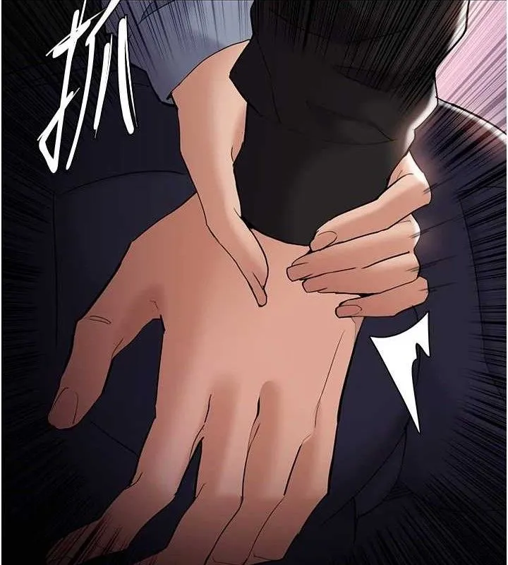 痴汉成瘾 第126話-鄭熙珍組長復職了?! 第134页
