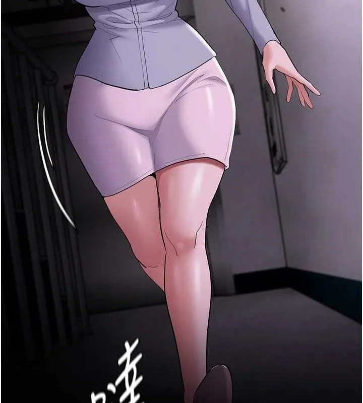 痴汉成瘾 第126話-鄭熙珍組長復職了?! 第7页