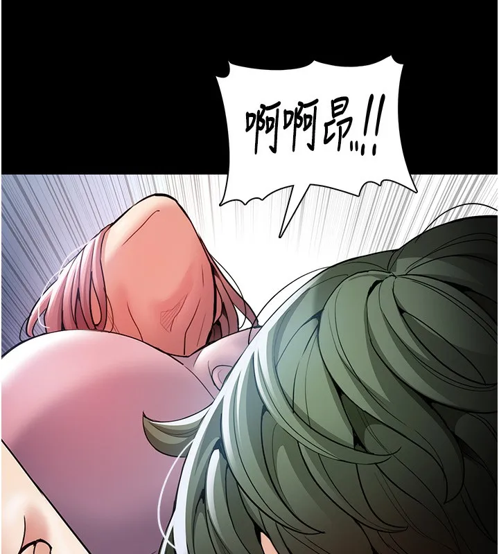 痴汉成瘾 第100話-頂通盃公車女大戰~開砲 第71页