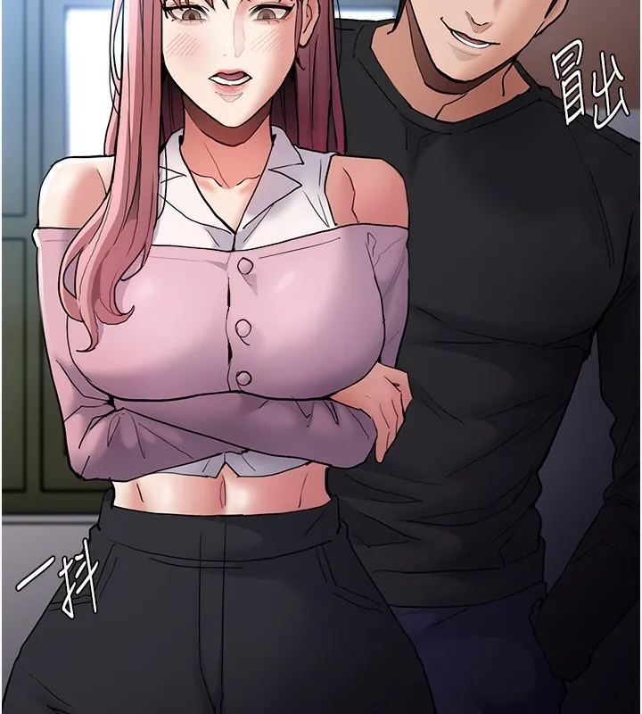 痴汉成瘾 第100話-頂通盃公車女大戰~開砲 第11页