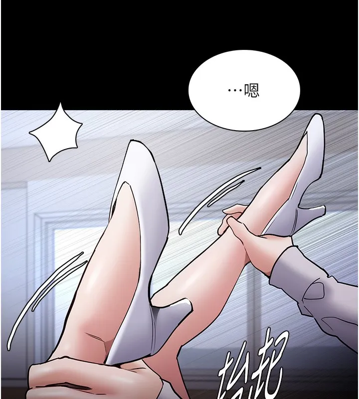痴汉成瘾 第100話-頂通盃公車女大戰~開砲 第55页