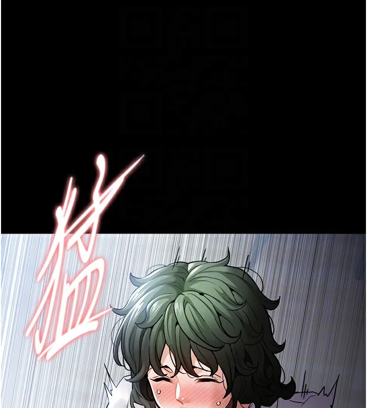 痴汉成瘾 第100話-頂通盃公車女大戰~開砲 第128页