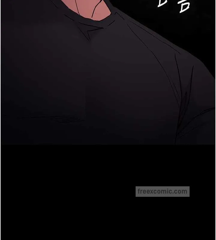 痴汉成瘾 第88話-想喝牛奶自己擠 第60页