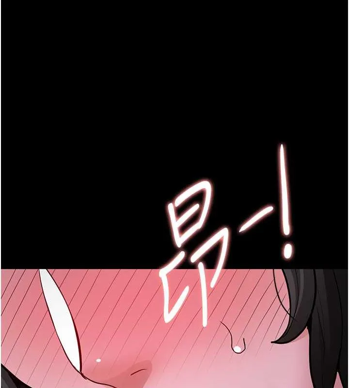 痴汉成瘾 第88話-想喝牛奶自己擠 第70页