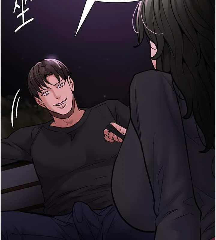 痴汉成瘾 第88話-想喝牛奶自己擠 第41页