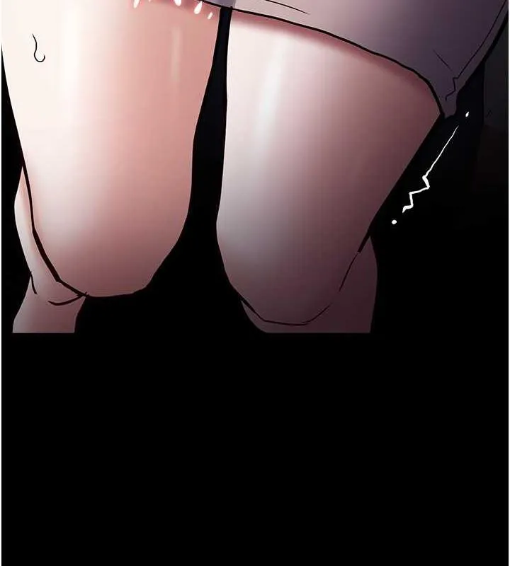 痴汉成瘾 第88話-想喝牛奶自己擠 第5页