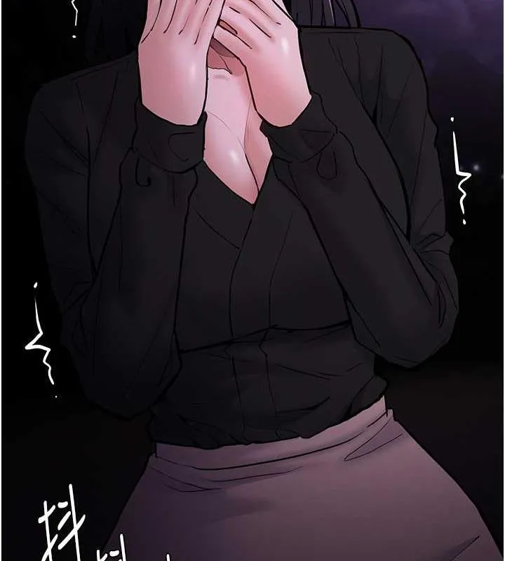 痴汉成瘾 第88話-想喝牛奶自己擠 第154页