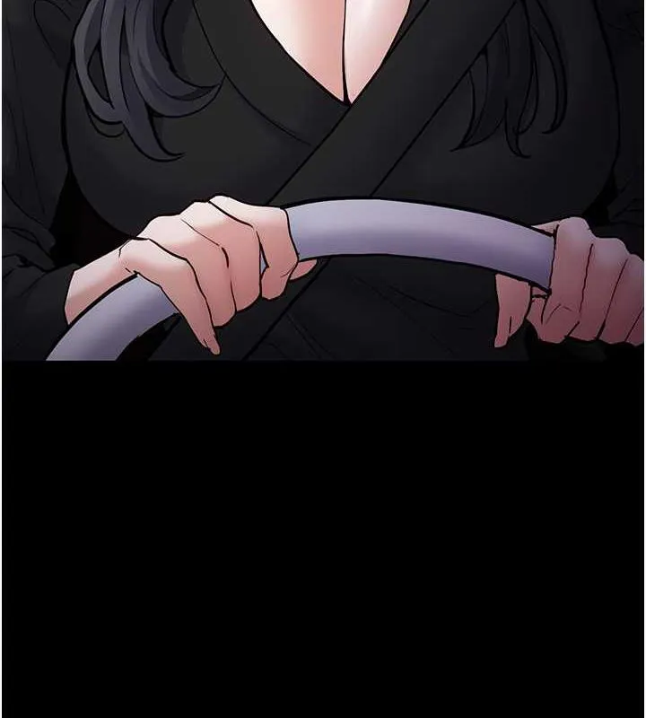 痴汉成瘾 第88話-想喝牛奶自己擠 第9页
