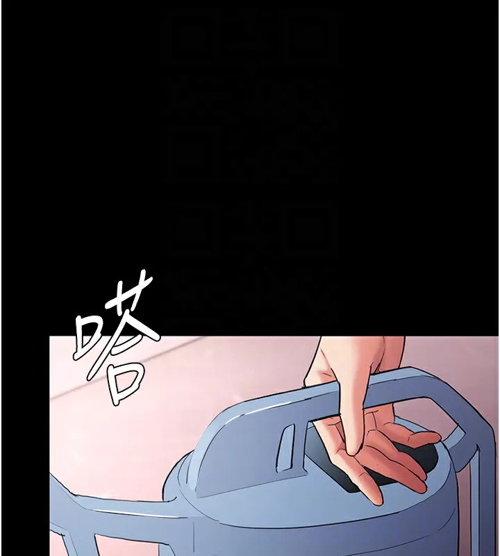 痴汉成瘾 第107話-靠「胸」抓真兇! 第113页