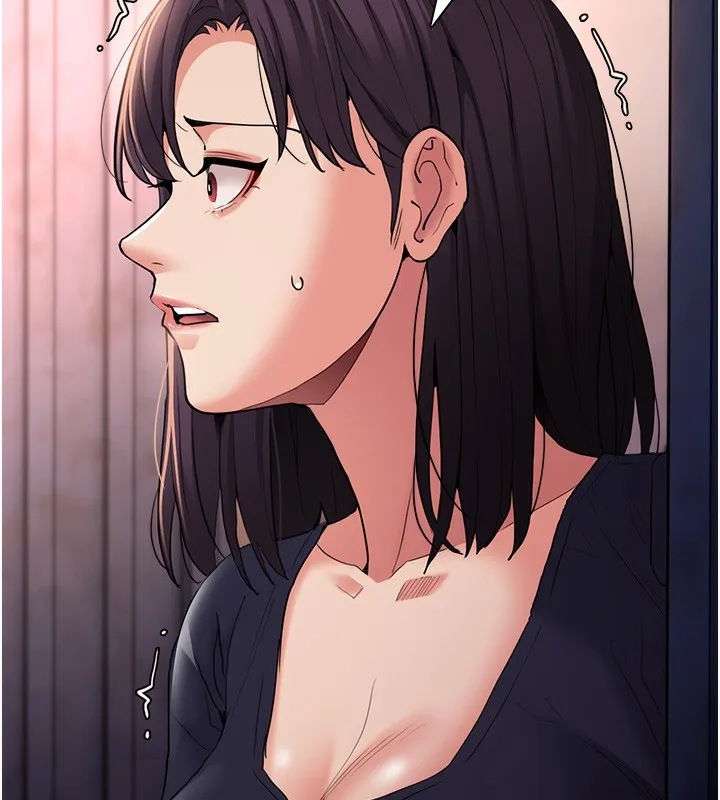 痴汉成瘾 第107話-靠「胸」抓真兇! 第126页