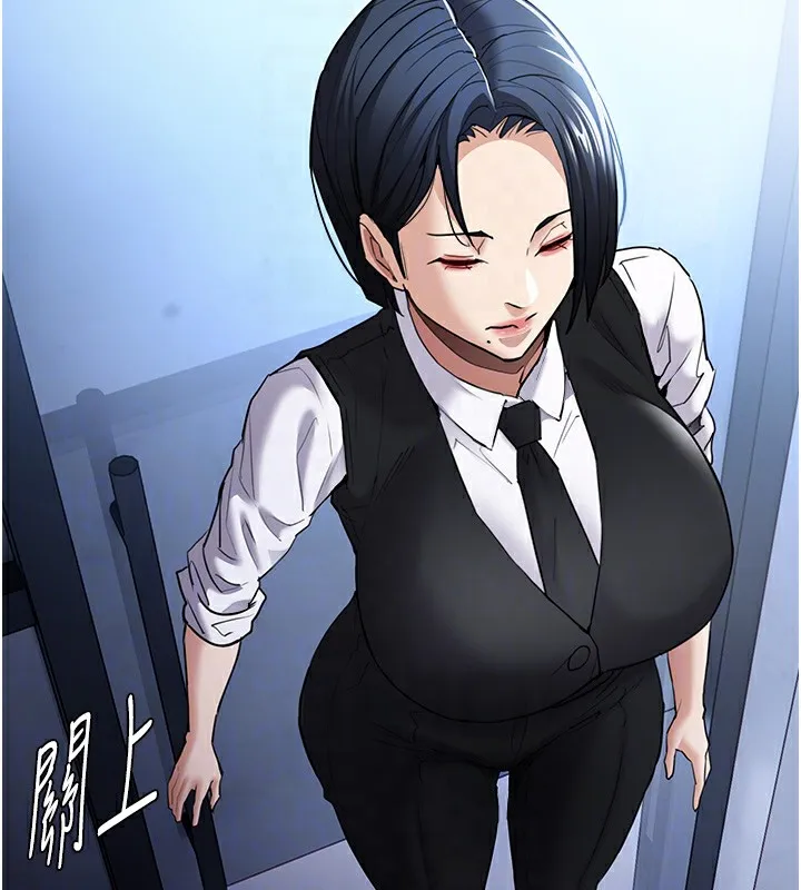 痴汉成瘾 第107話-靠「胸」抓真兇! 第98页