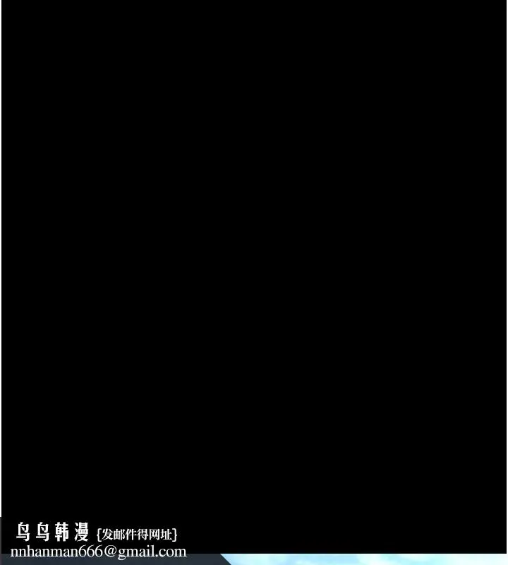 痴汉成瘾 第107話-靠「胸」抓真兇! 第70页