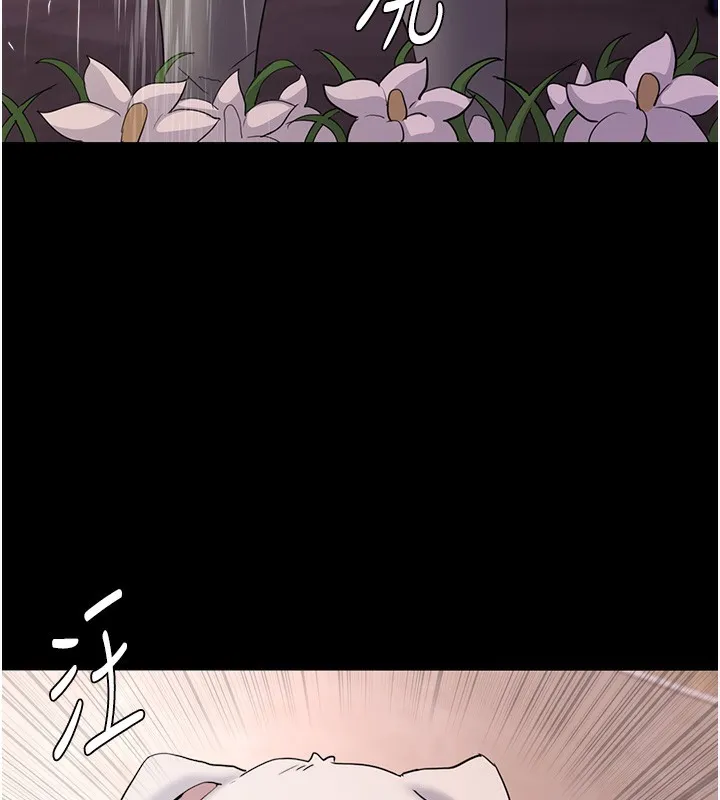 痴汉成瘾 第107話-靠「胸」抓真兇! 第111页